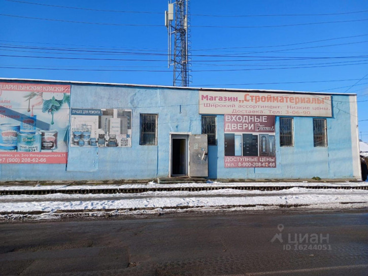 Торговое помещение улица Говырина, 11,  д. 11