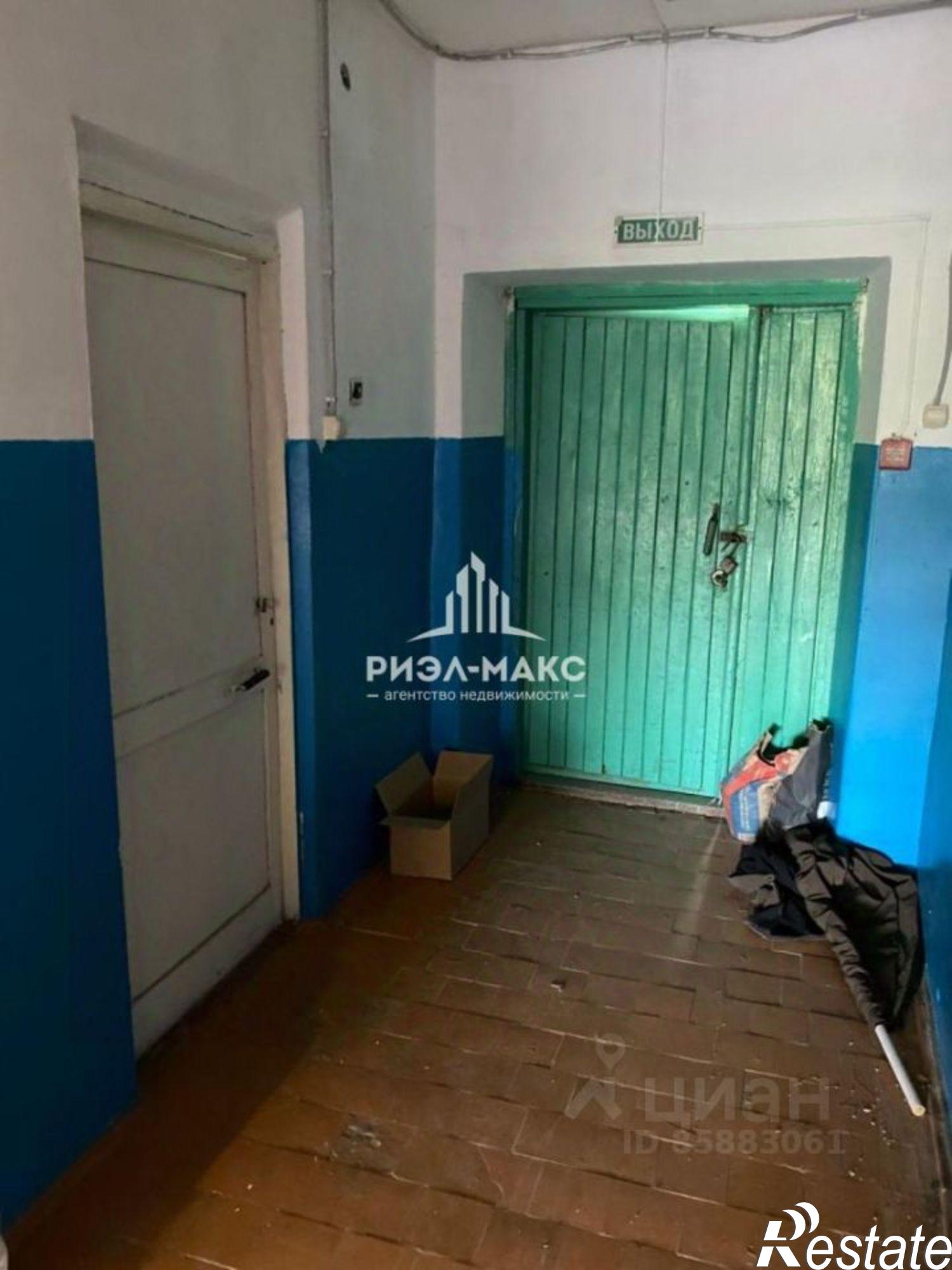 Купить производственную площадь за 172 260 рублей на Погар п.г.т., Погарский, Строительная ул., д.13