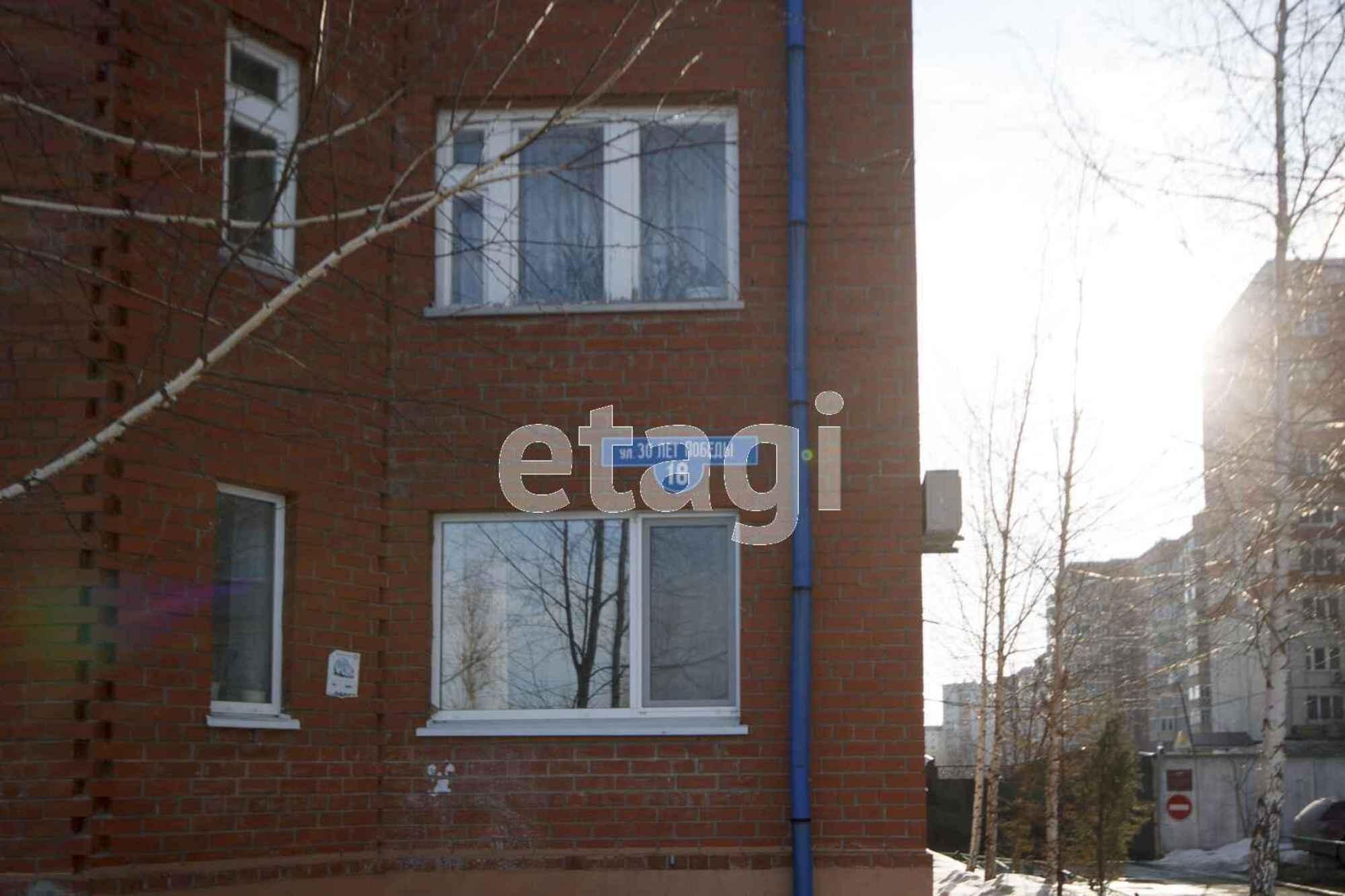Купить квартиру за 4 999 000 рублей на 30 лет Победы, 18