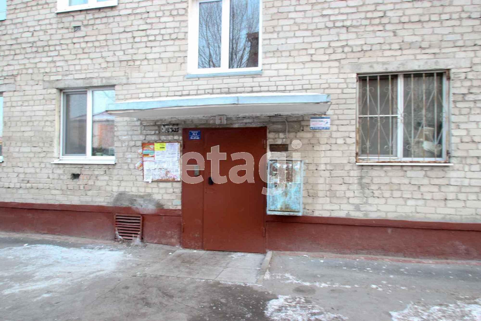 Купить квартиру за 4 550 000 рублей на Минская, 98