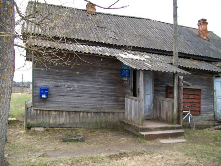 Помещение свободного назначения Школьная улица, д.5
