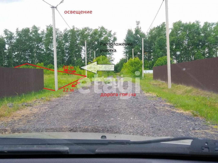 Земельный участок Гумилева,
