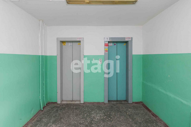 2-комн квартира Коммунаров, 39