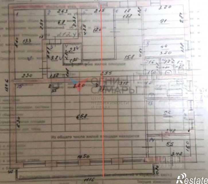 Торговое помещение Зубчаниновское шоссе, 122,  д. 122