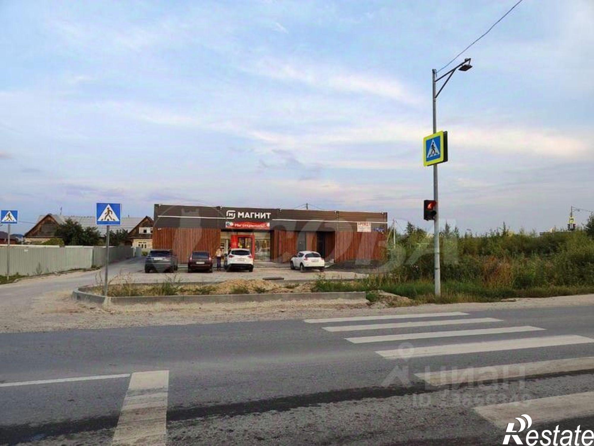 Купить торговое помещение за 45 936 500 рублей на Полевая улица