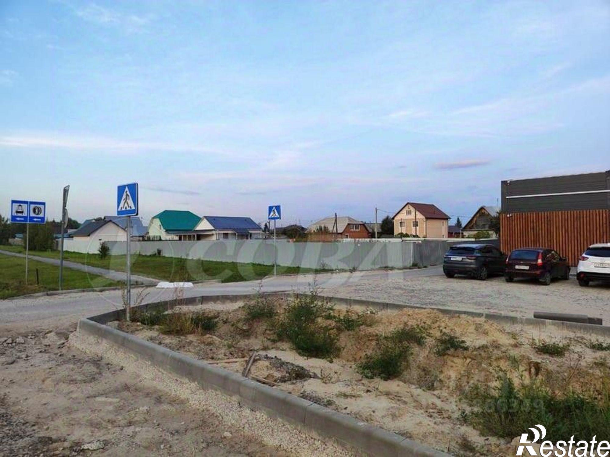 Купить торговое помещение за 45 936 500 рублей на Полевая улица