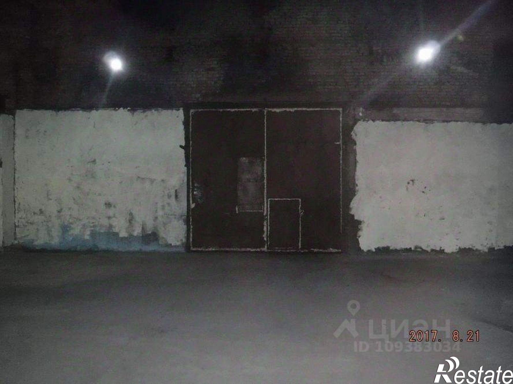 Купить складское помещение за 12 800 600 рублей на Тракторный переулок, 13/2