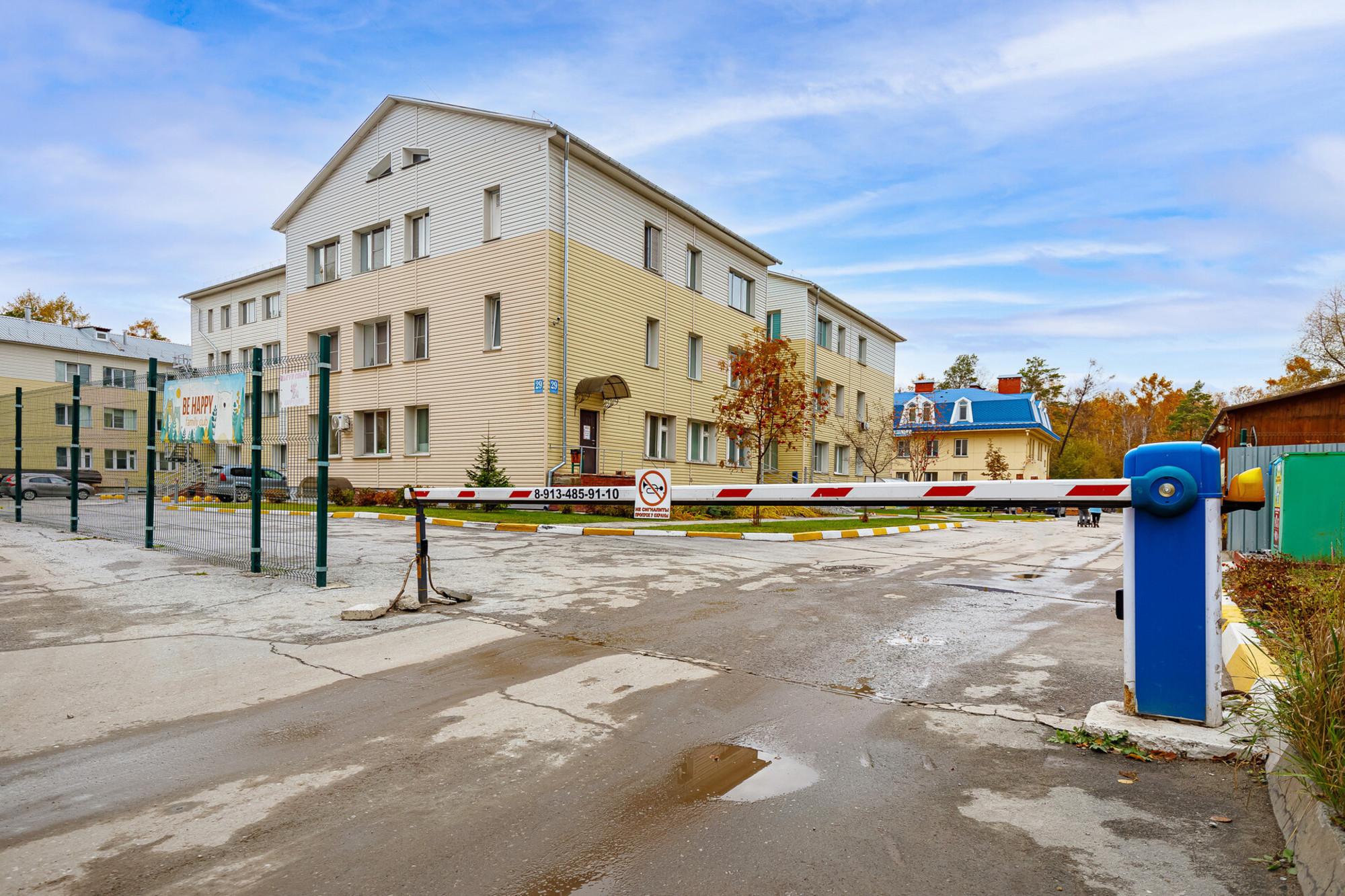 Купить офис, помещение под офис за 15 000 000 рублей на ул Сиреневая, 29