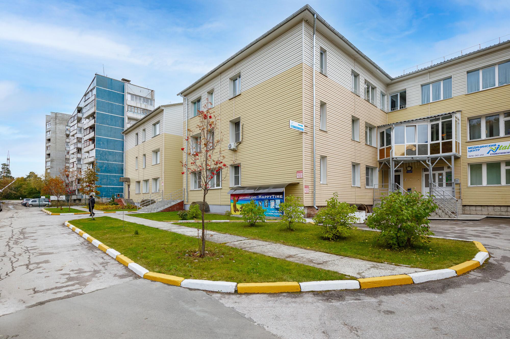 Купить офис, помещение под офис за 9 900 000 рублей на ул Сиреневая, 29