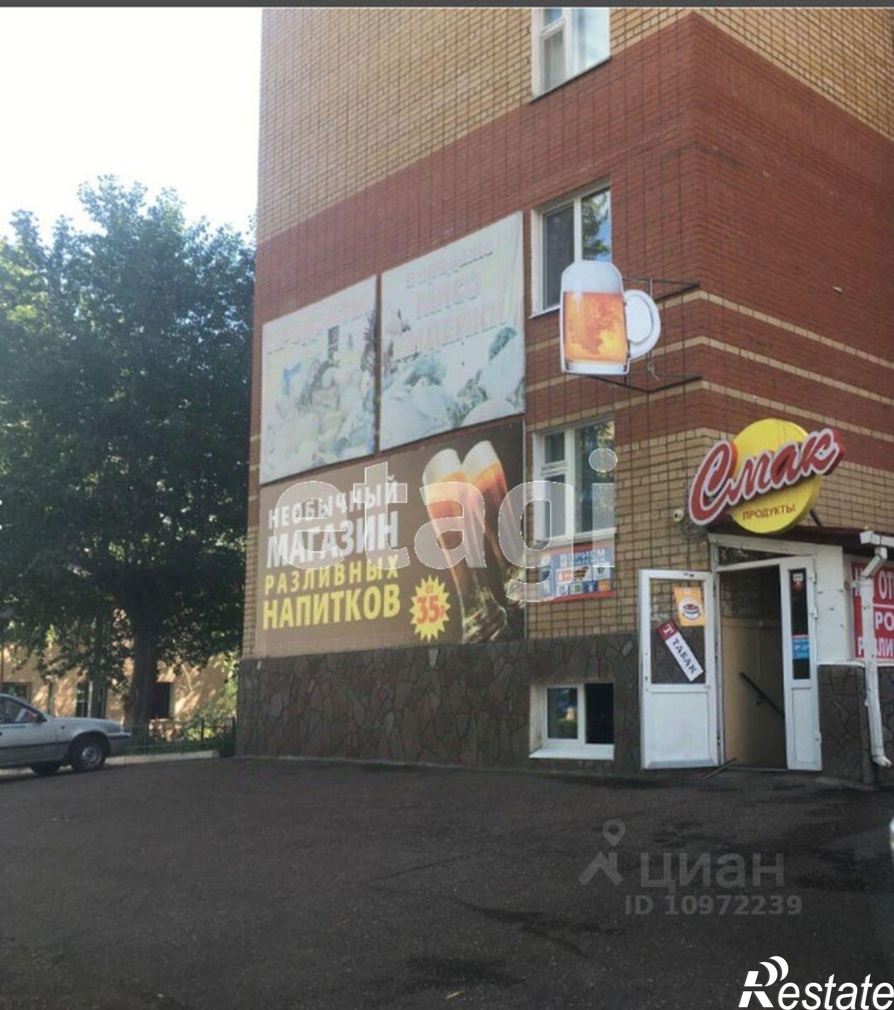 Купить офис, помещение под офис за 6 508 510 рублей на улица Цементников, 8А