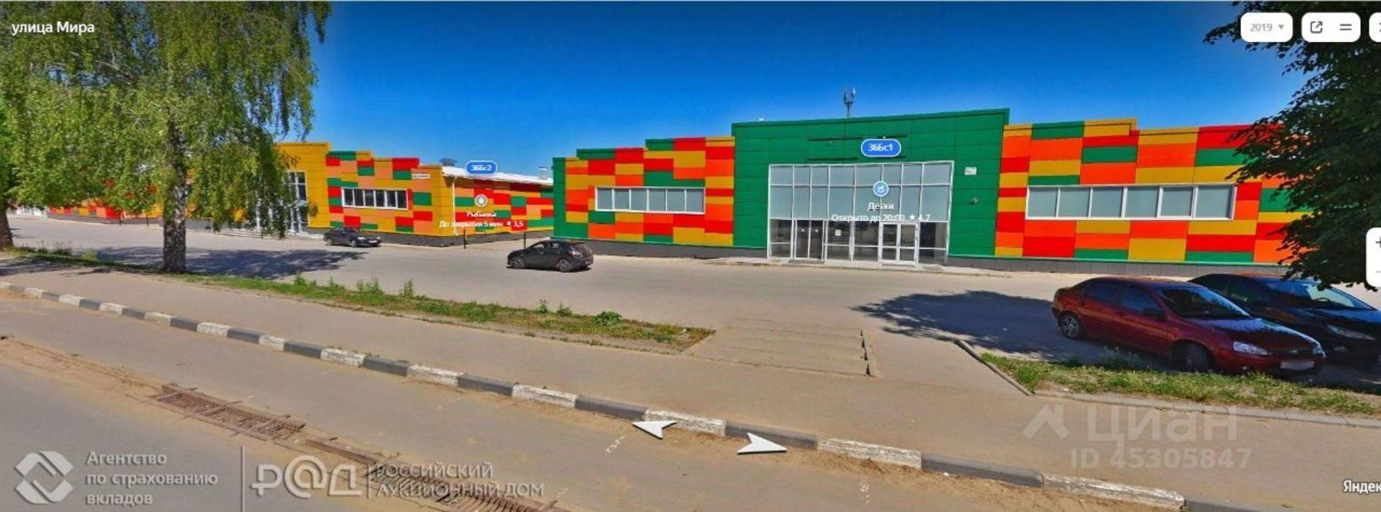 Купить ОСЗ, отдельно стоящее здание за 146 450 000 рублей на улица Мира, 36Б