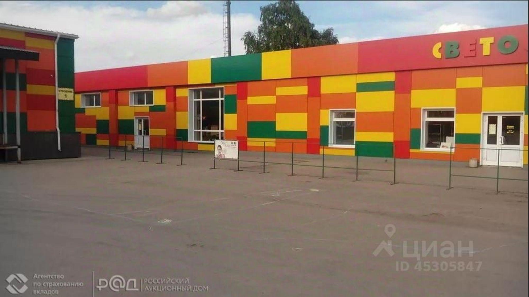 Купить ОСЗ, отдельно стоящее здание за 146 450 000 рублей на улица Мира, 36Б