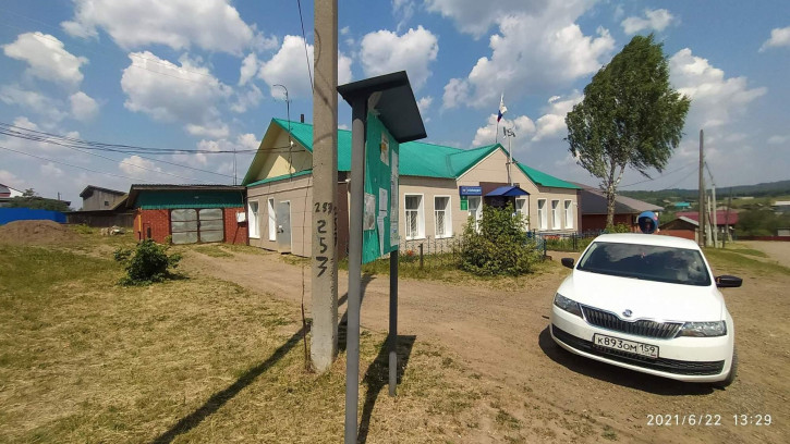 Офис Ленина улица, д.1а