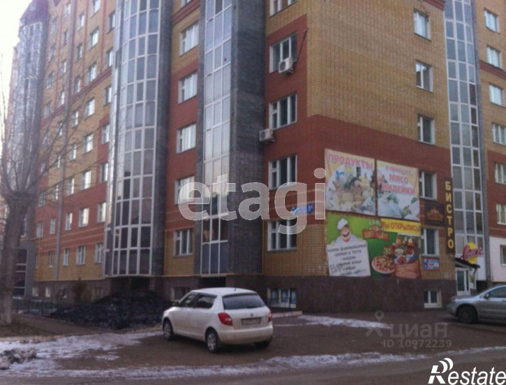 Офис улица Цементников, 8А,  д. 8А