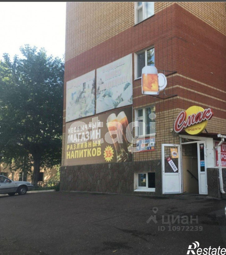 Офис улица Цементников, 8А,  д. 8А
