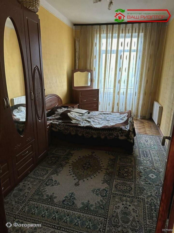 3-комн квартира Большая Горная ул, 353