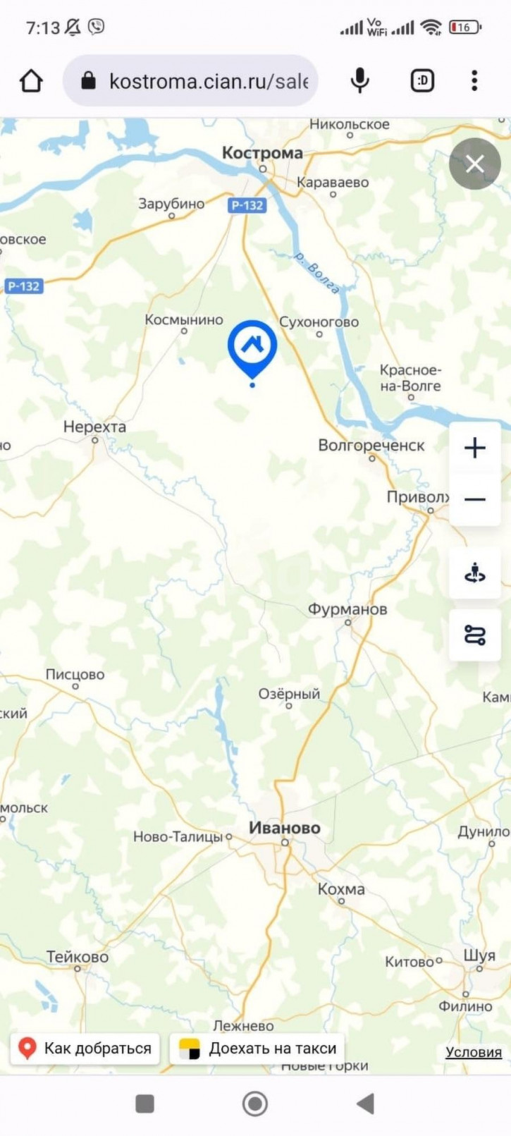 1-комн квартира Октябрьская, 6