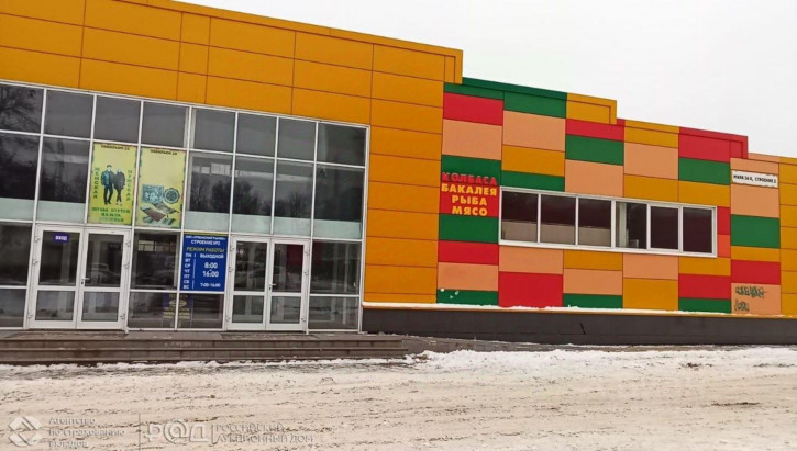 Отдельное здание улица Мира, 36Б,  д. 36Б