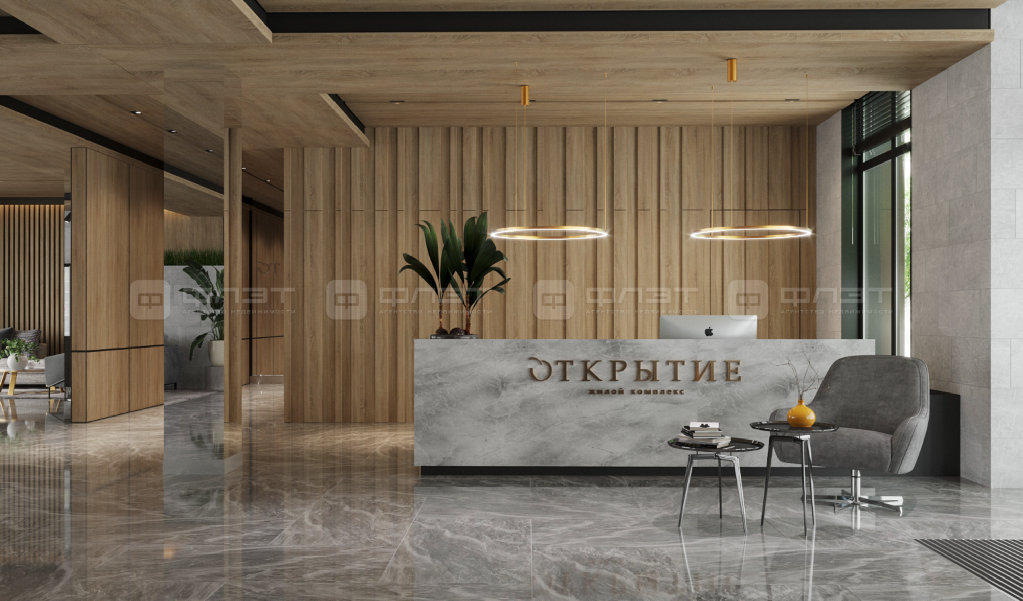 Купить квартиру за 11 500 000 рублей на ул. Аделя Кутуя, дом 86
