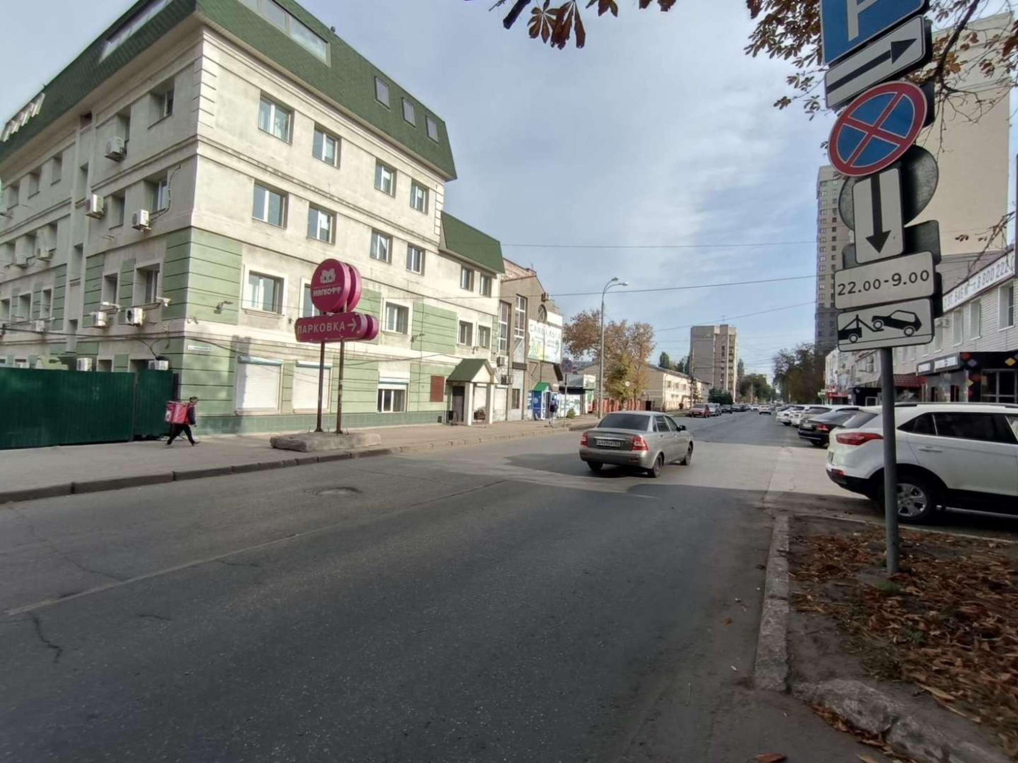Купить офис, помещение под офис за 7 500 000 рублей на Гаражная улица, 10