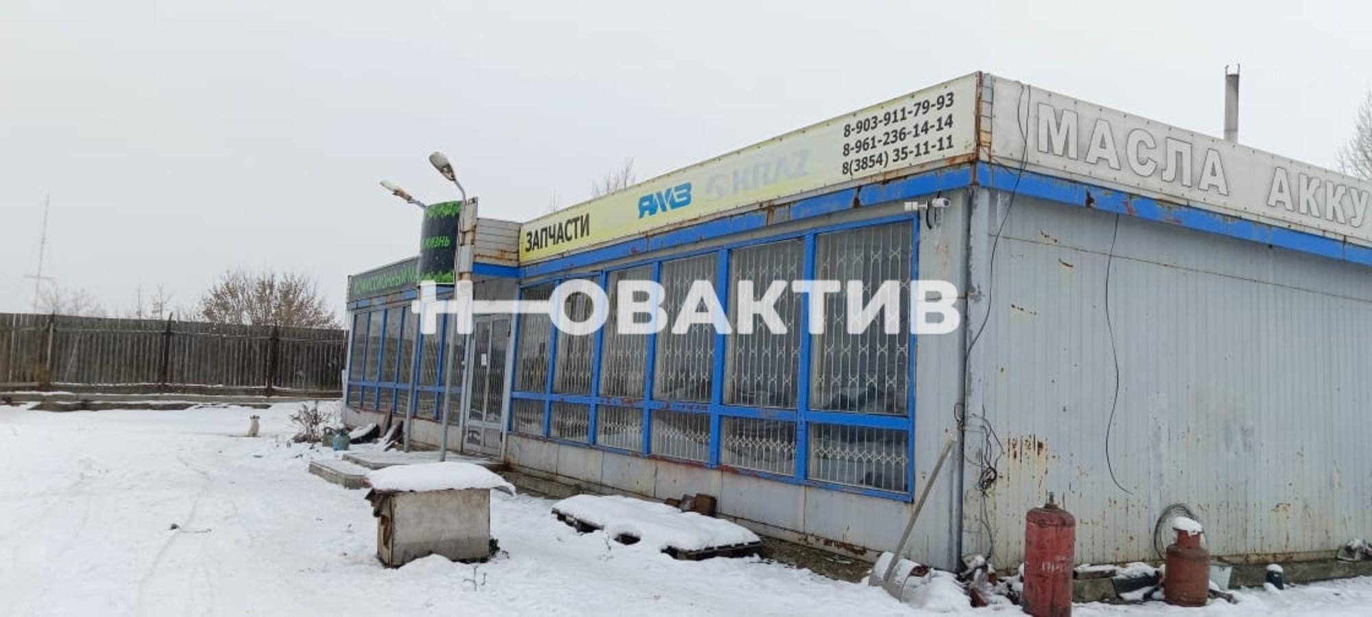 Купить помещение свободного назначения за 15 800 000 рублей на Волочаевская улица