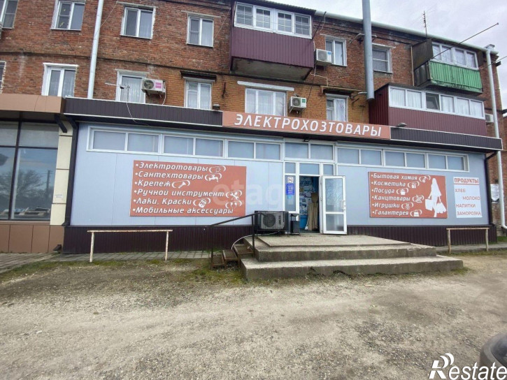 Торговое помещение Заводская улица, 4,  д. 4