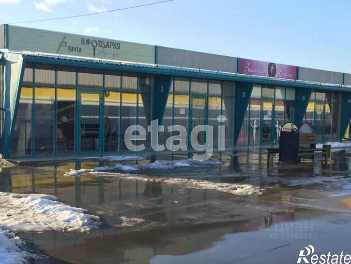Торговое помещение Красноармейский переулок, 1А к5,  д. 1А к5