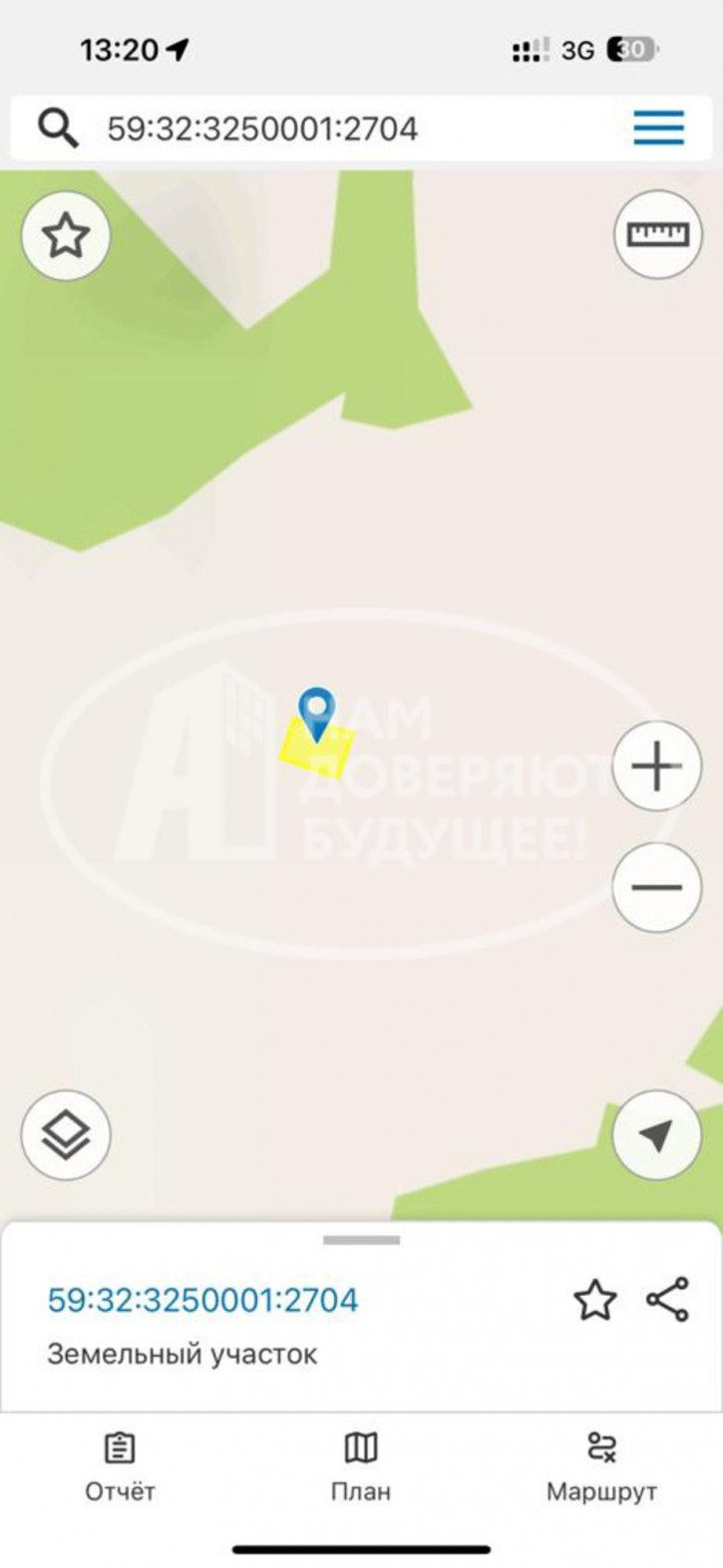 Земельный участок коттеджный посёлок Строгановский Посад
