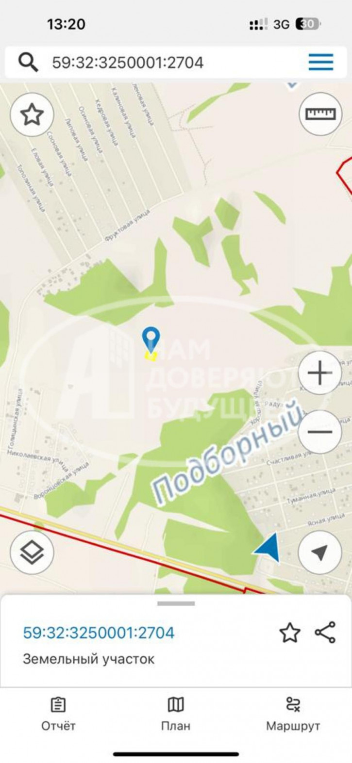 Земельный участок коттеджный посёлок Строгановский Посад