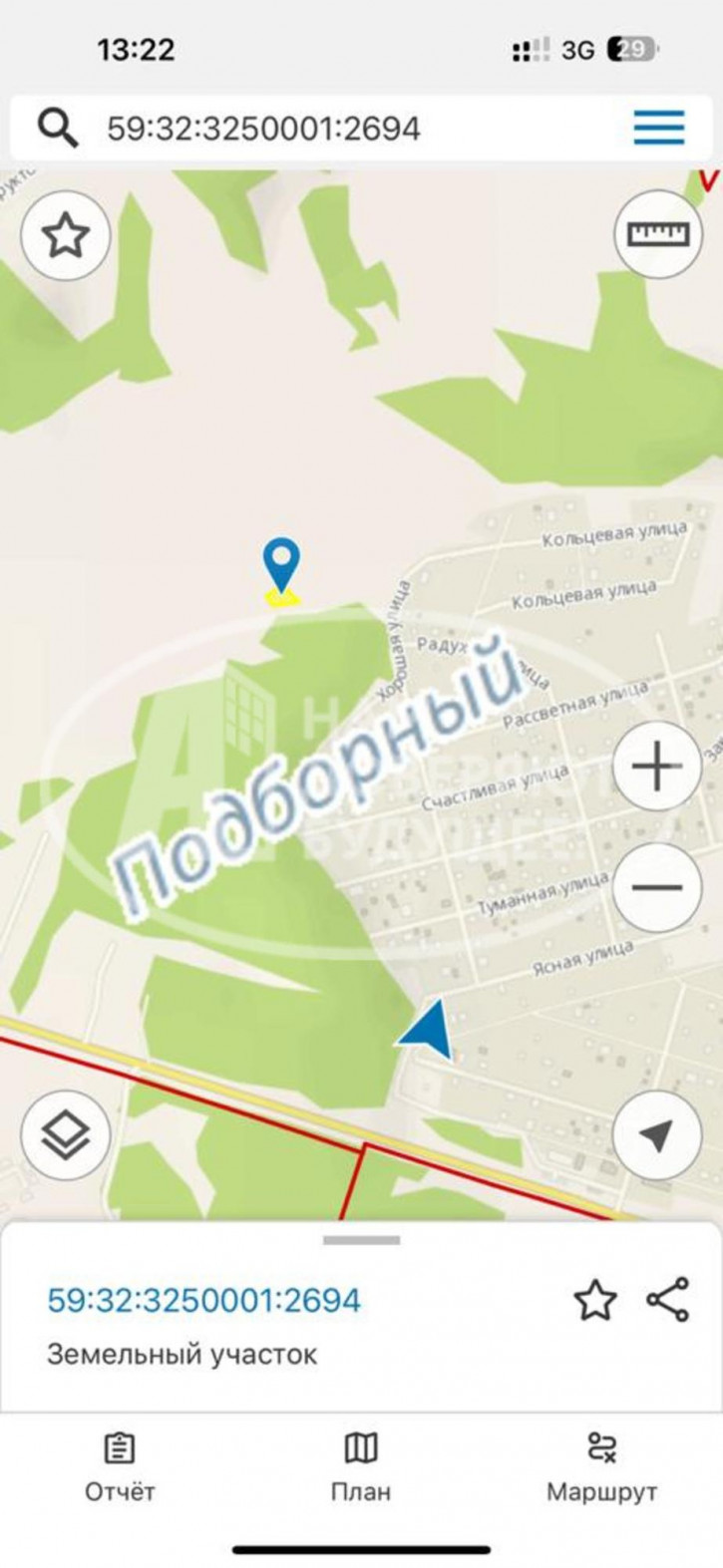 Земельный участок коттеджный посёлок Строгановский Посад