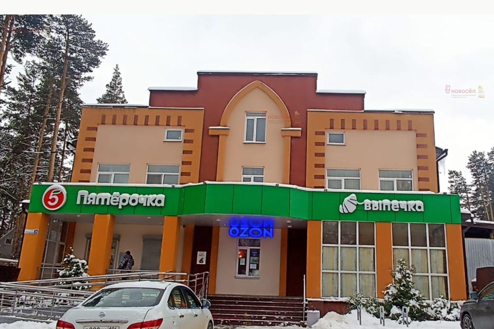 Сдать торговое помещение за 289 850 рублей на Шиловская 34