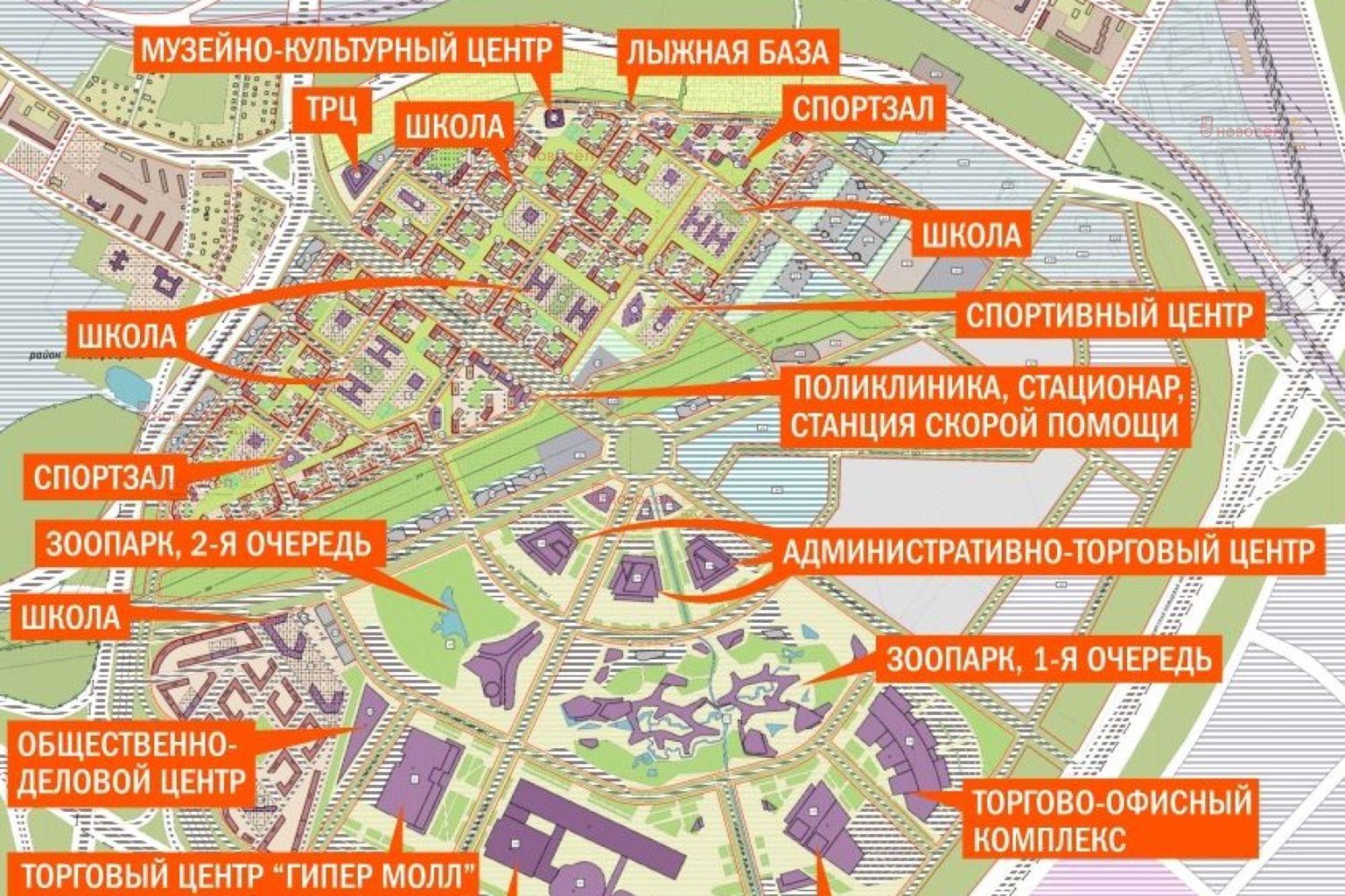 Купить квартиру за 5 750 000 рублей на Новокольцовская 3
