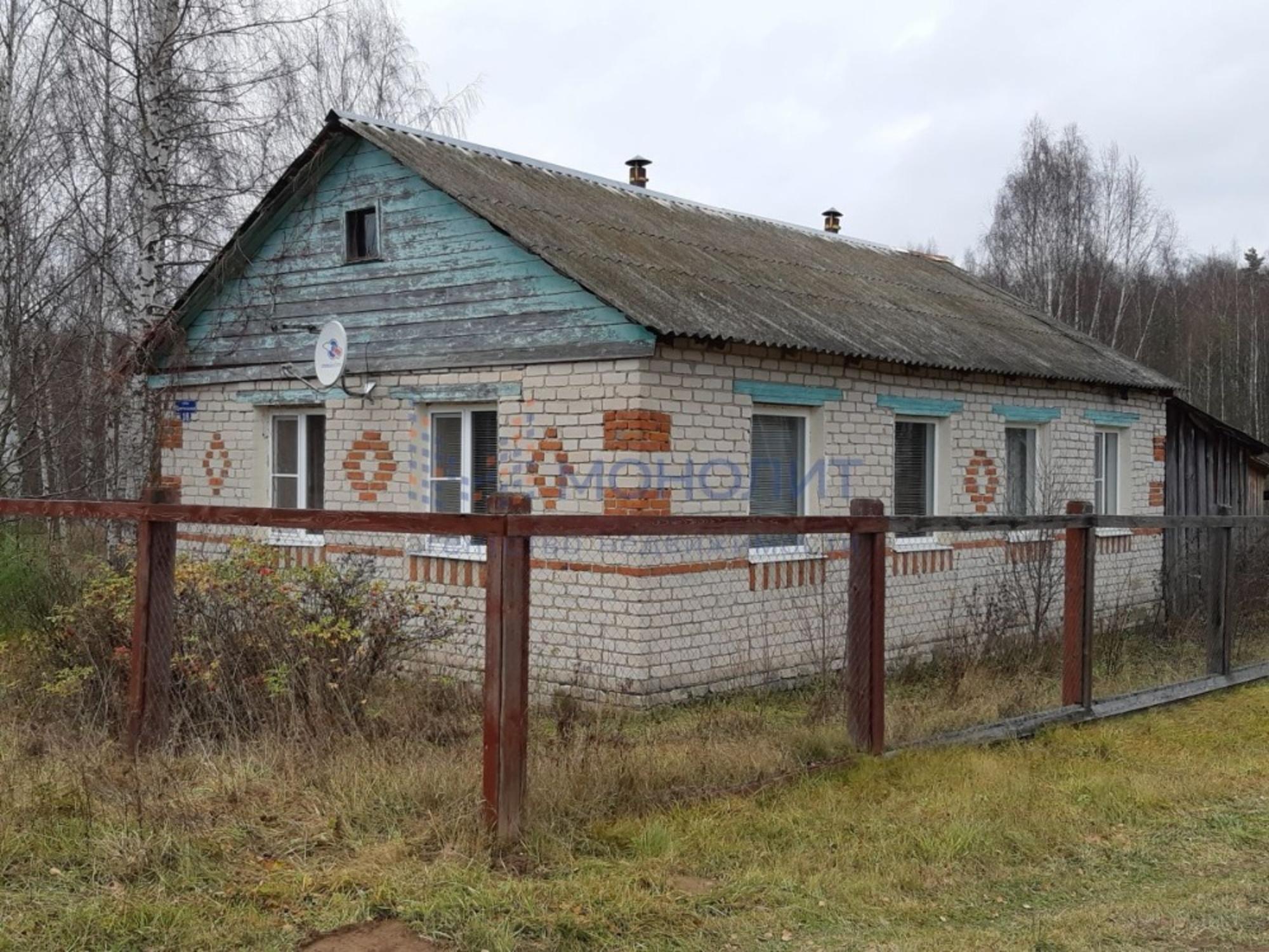 Купить дачу, дом, коттедж за 1 150 000 рублей на Ведерницы