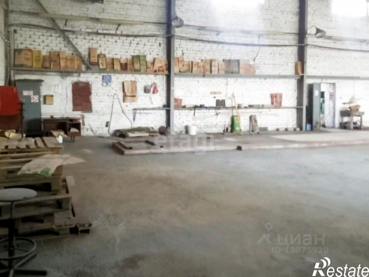 Производственное помещение улица Труфанова, 1,  д. 1