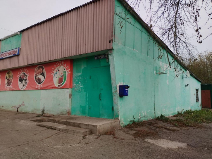 Торговое помещение Кирова улица, 3
