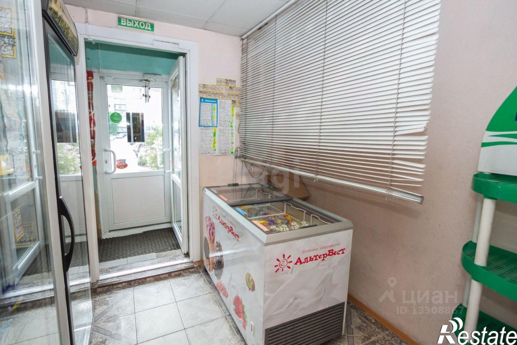 Купить торговое помещение за 2 479 340 рублей на улица Косыгина, 59