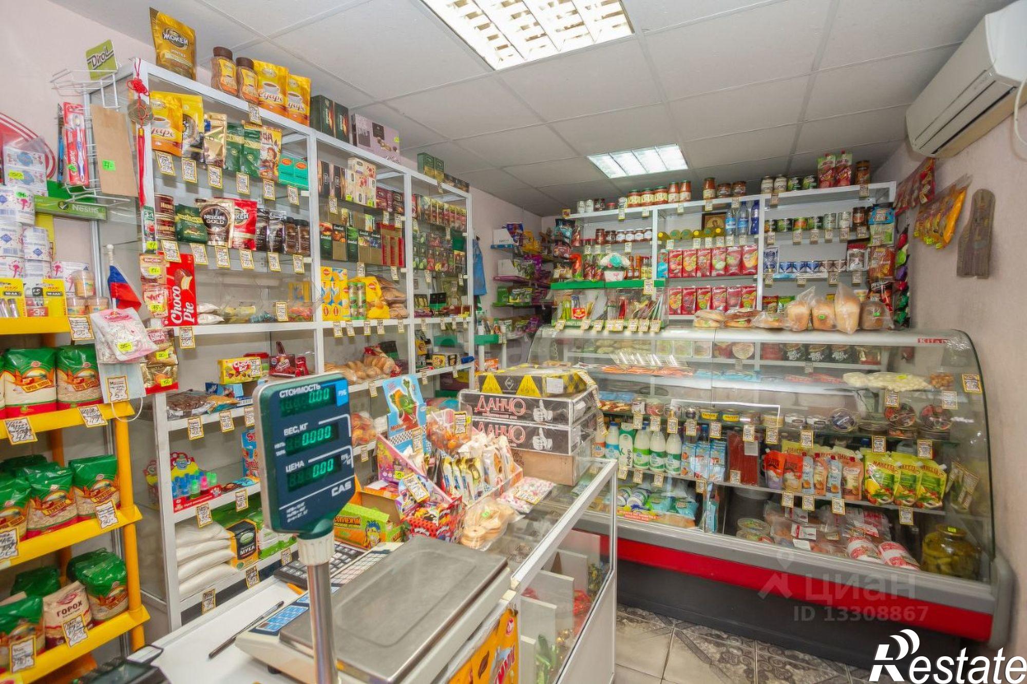 Купить торговое помещение за 2 479 340 рублей на улица Косыгина, 59