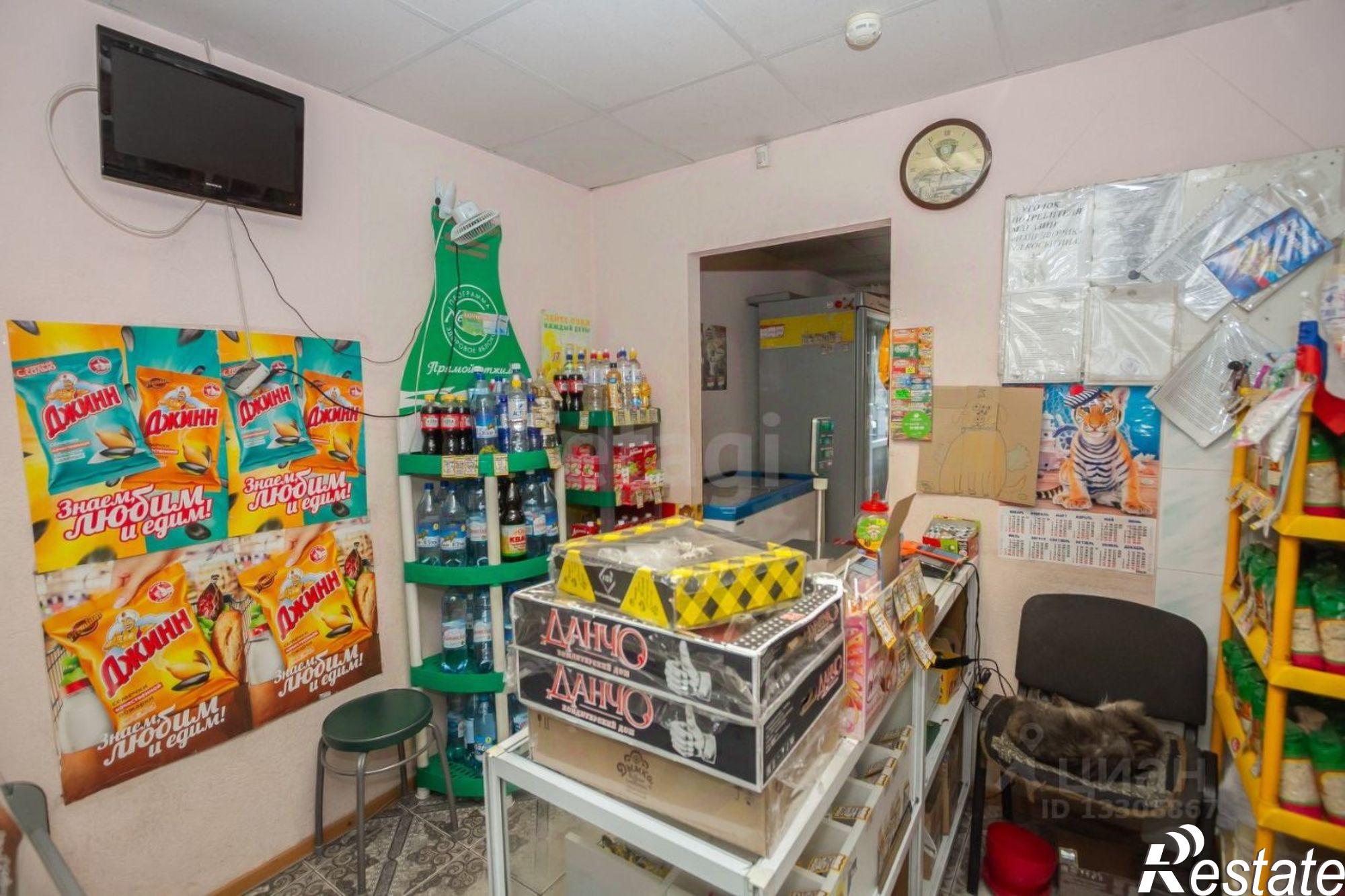 Купить торговое помещение за 2 479 340 рублей на улица Косыгина, 59