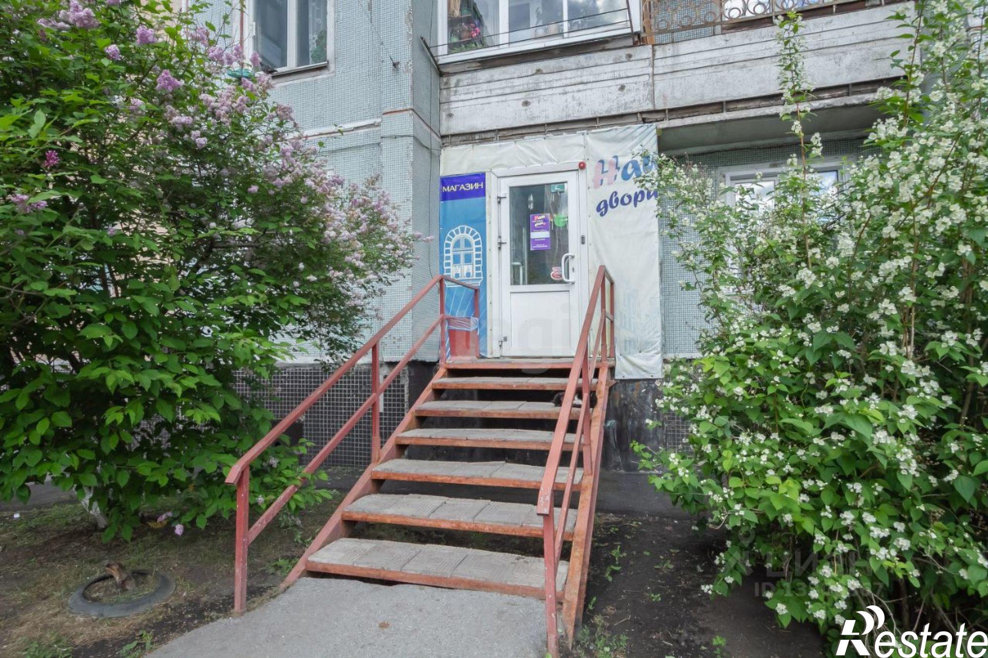 Купить торговое помещение за 2 479 340 рублей на улица Косыгина, 59