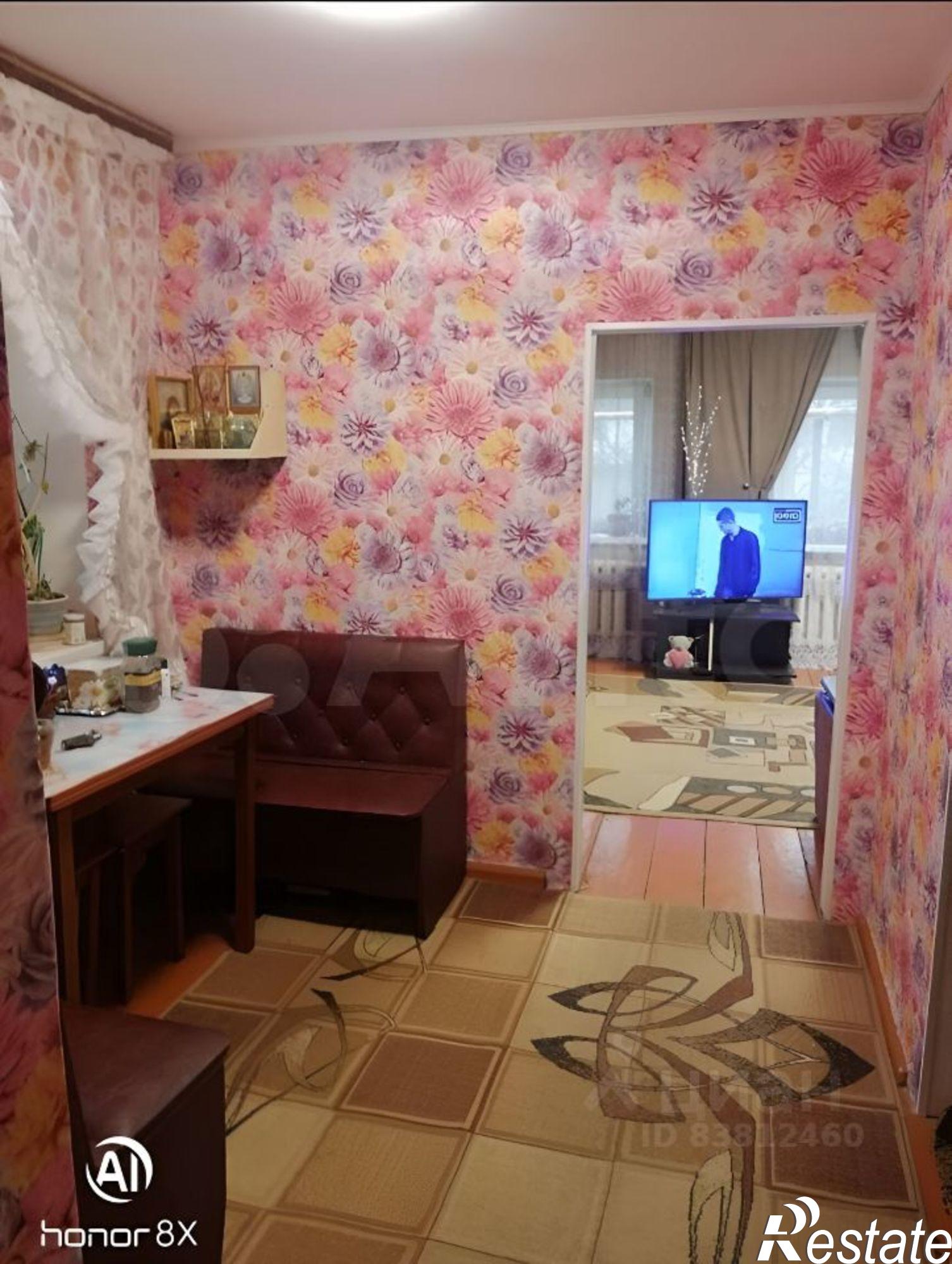 Купить дачу, дом, коттедж за 2 600 000 рублей на улица Зои Космодемьянской, 27