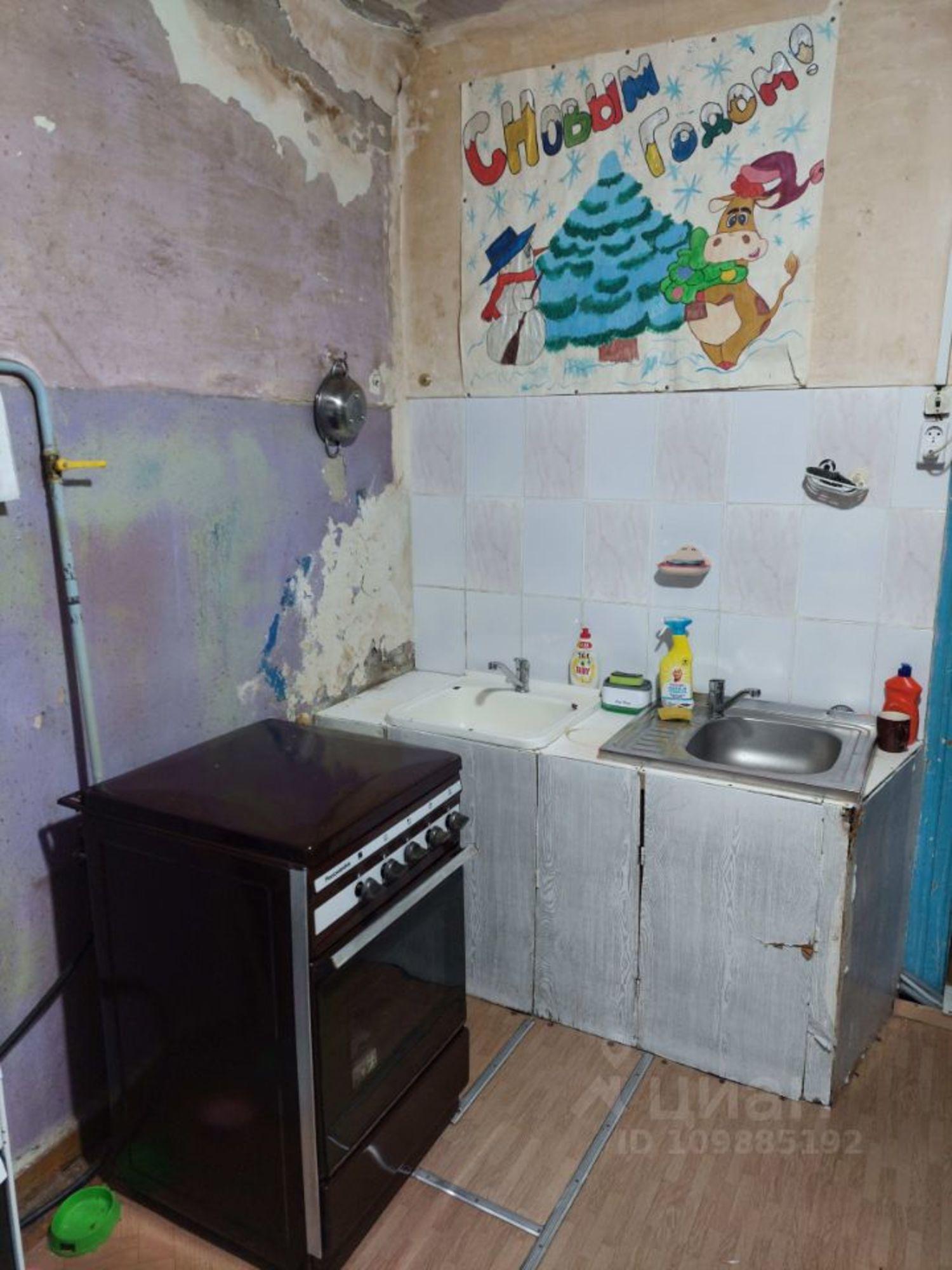 Сдать комнату за 7 000 рублей на Магистральная улица, 47