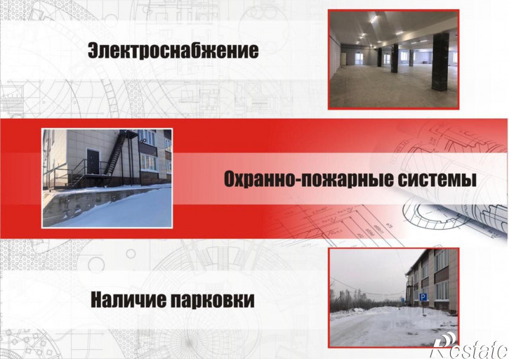 Отдельное здание 32К-27
