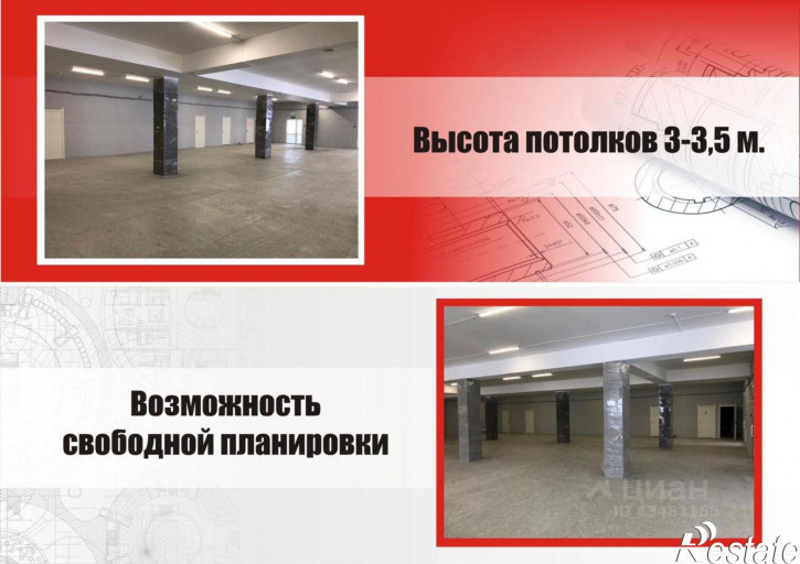 Отдельное здание 32К-27