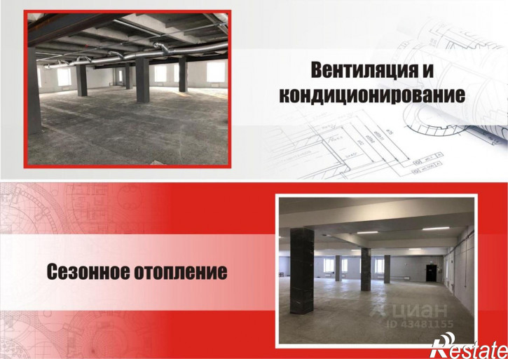 Отдельное здание 32К-27