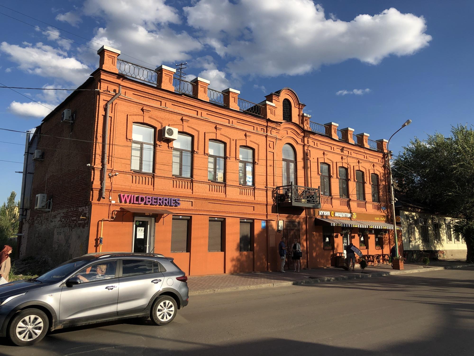 Сдать офис, помещение под офис за 10 000 рублей на г. Астрахань, Кировский р-н, ул. Калинина, 44