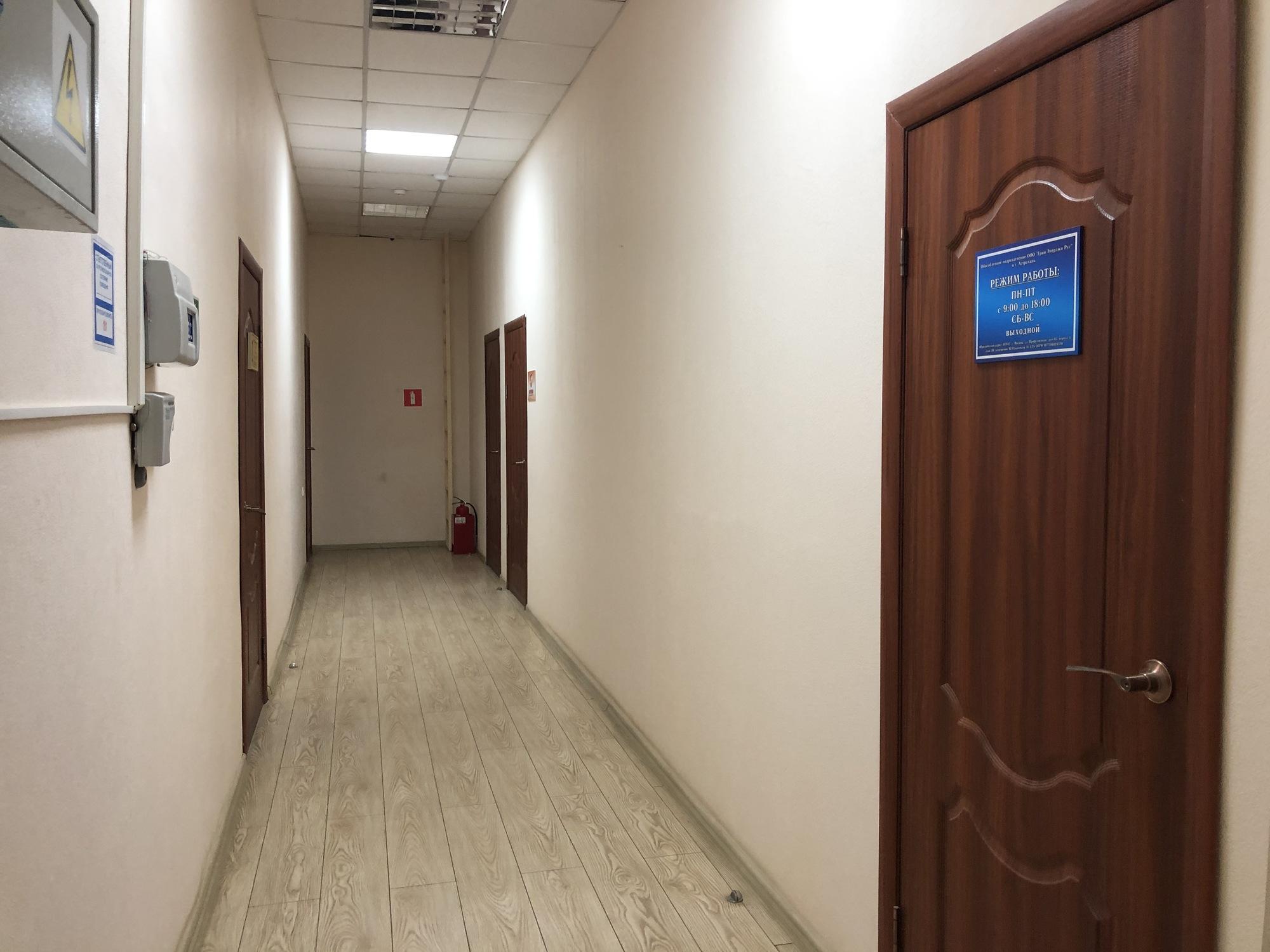 Сдать офис, помещение под офис за 10 000 рублей на г. Астрахань, Кировский р-н, ул. Калинина, 44