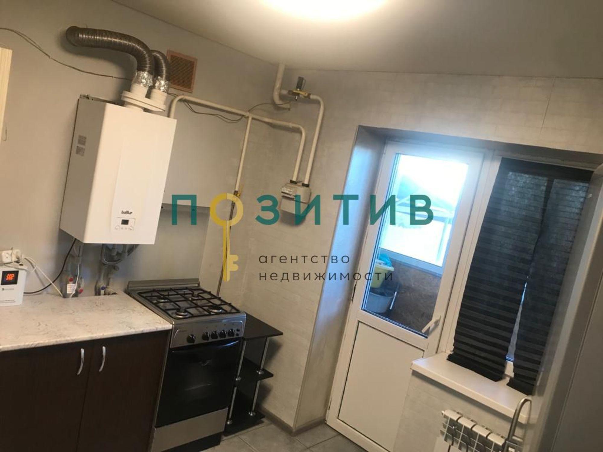 Купить квартиру за 4 390 000 рублей на Малиновая , 1