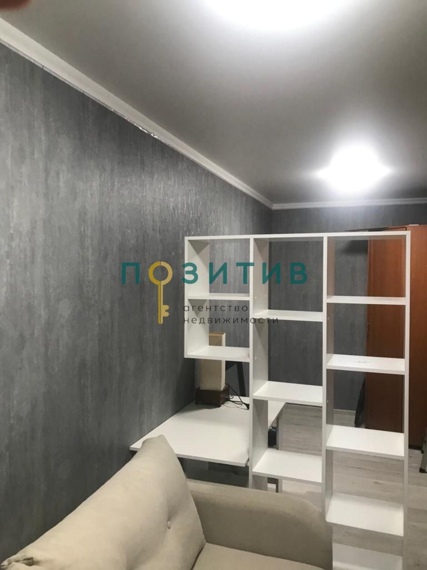 Купить квартиру за 4 390 000 рублей на Малиновая , 1