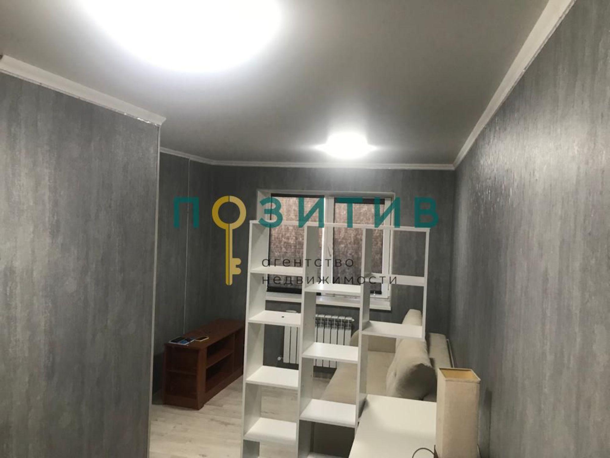 Купить квартиру за 4 390 000 рублей на Малиновая , 1