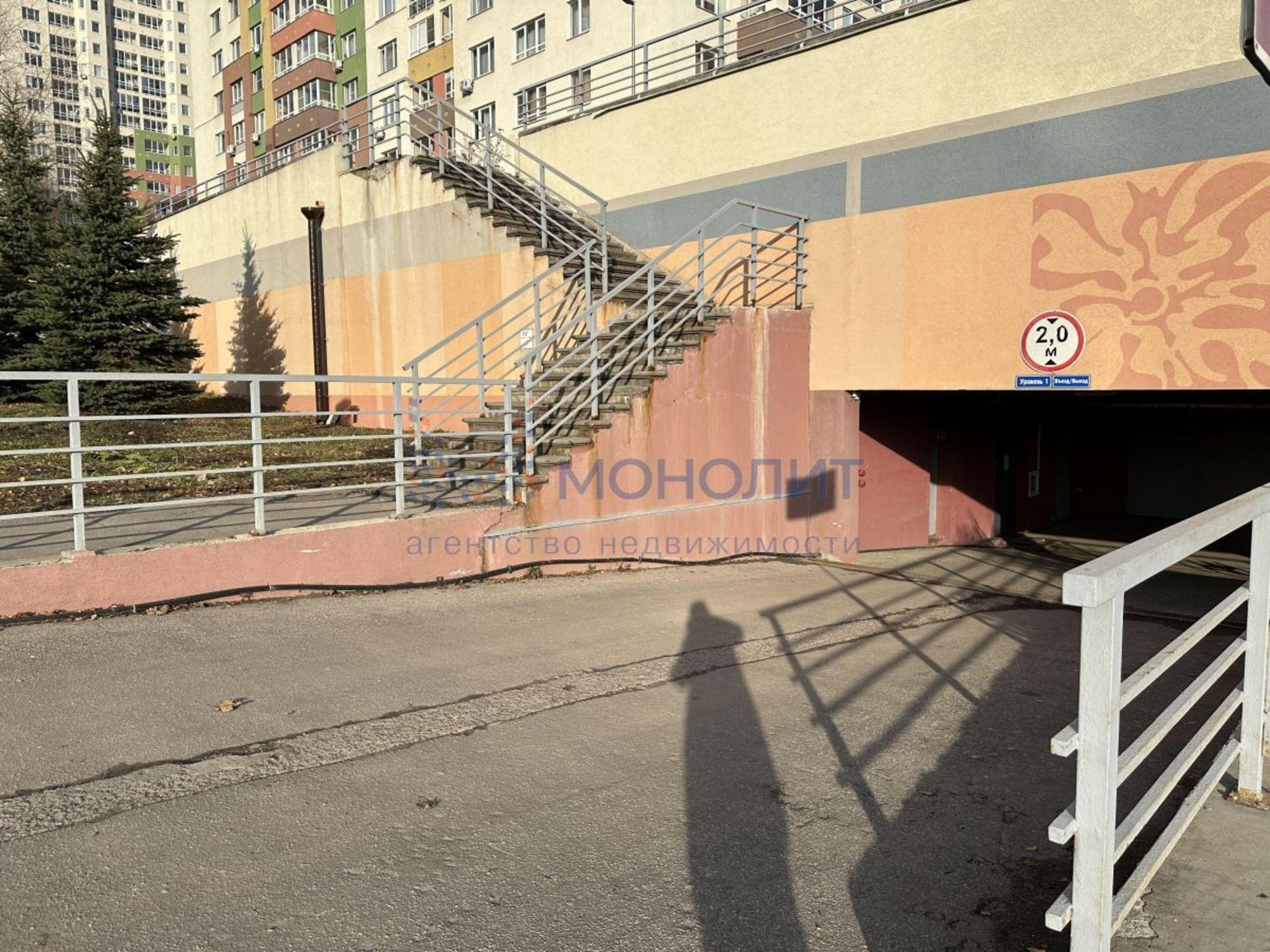 Купить гараж, место в паркинге за 1 300 000 рублей на Академика Сахарова ул, 109А